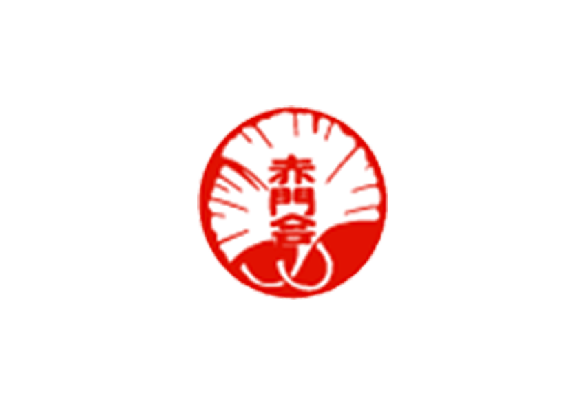 赤门会日本语学校<br>Akamonkai Japanese Language School
