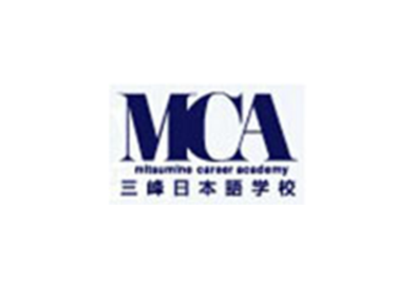 三峰日本语学校