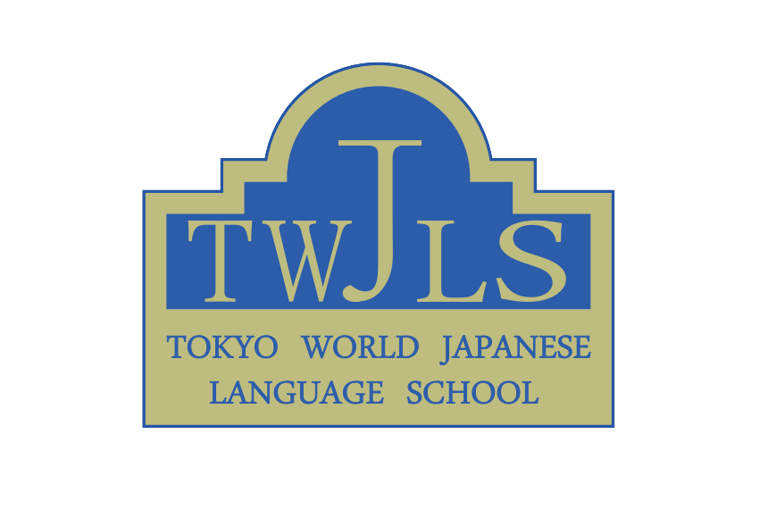 东京环球日本语学校<br>Tokyo World Japanese Language School